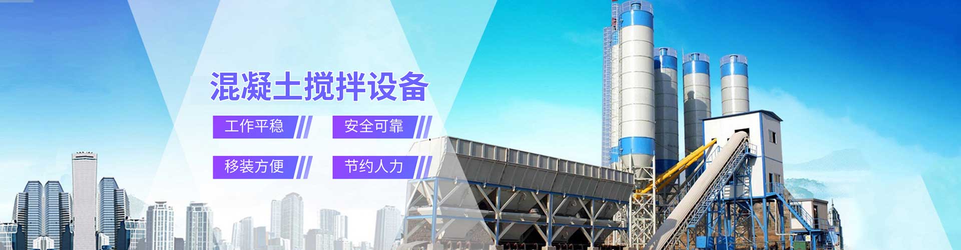 比克电池