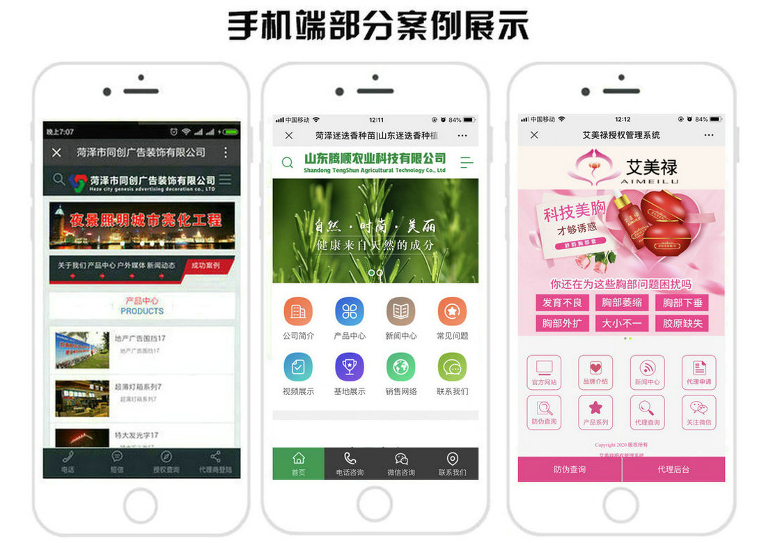 喜来登酒店